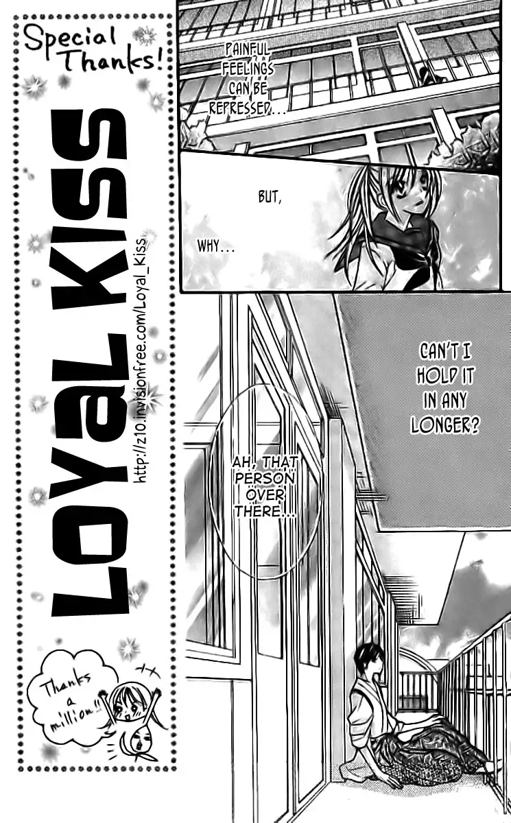 Makimodoshi no Koi no Uta Chapter 4 10